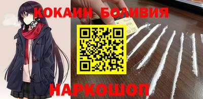 мдпв Гусев
