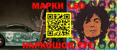 альфа пвп Гусиноозёрск