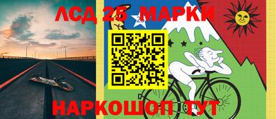 альфа пвп Гусиноозёрск