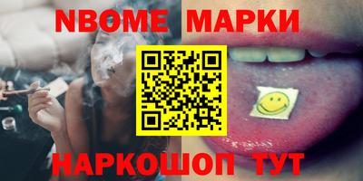 мдпв Гусев