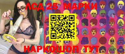 mdma Гусь-Хрустальный