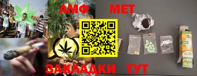 mdma Гусь-Хрустальный