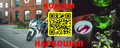 мдпв Гусев