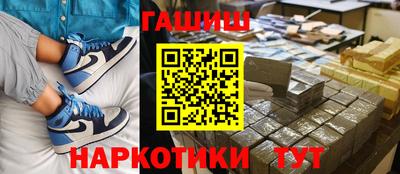 мдпв Гусев