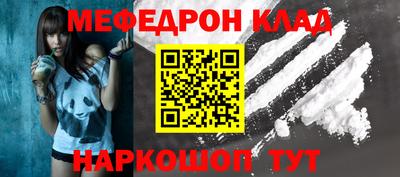 мдпв Гусев